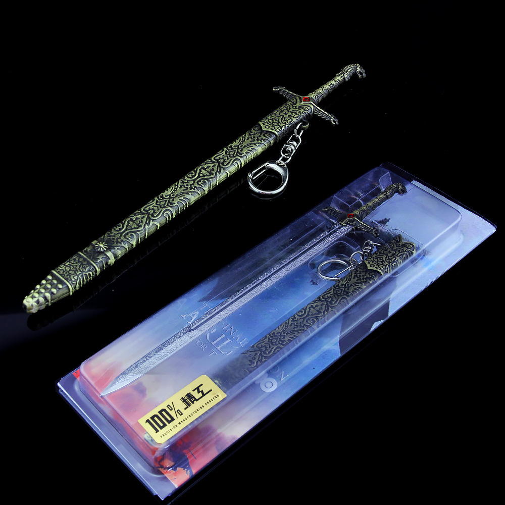 Game of Oathkeeper Sword Thrones Replica - 22cm (8.66in) Zinc