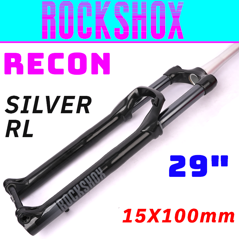 SRAM Rockshox Recon シルバー RL 140mm トラベル 29 ホイールフォーク