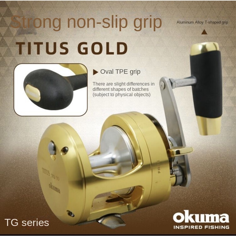OKUMA TITUS TG 15 金色マルチカラーリール OKUMA TITUS TG 15 金色