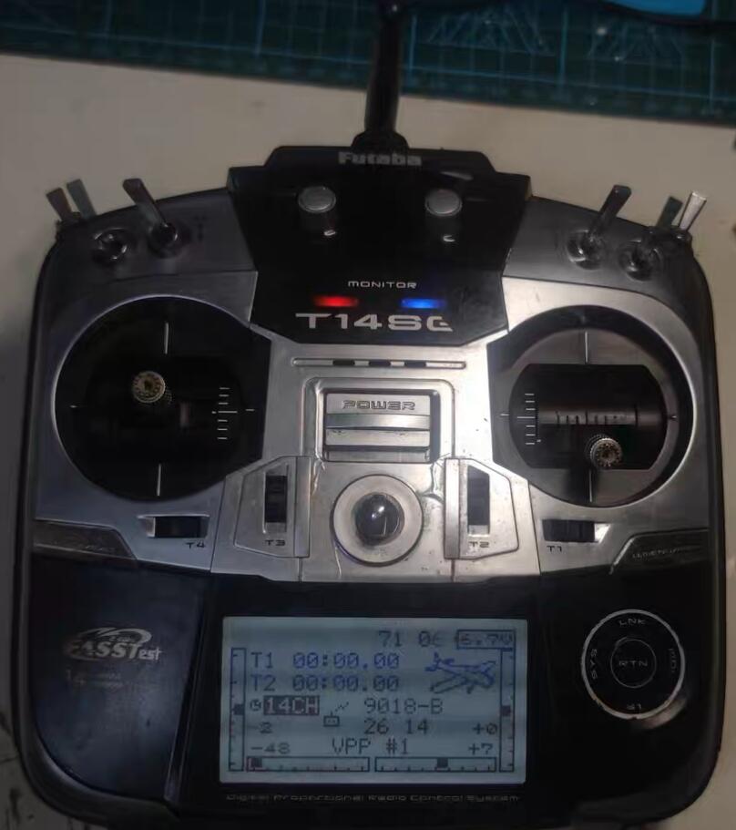 Futaba フタバ T14SG 14チャンネル ラジコン送信機 【公式通販】