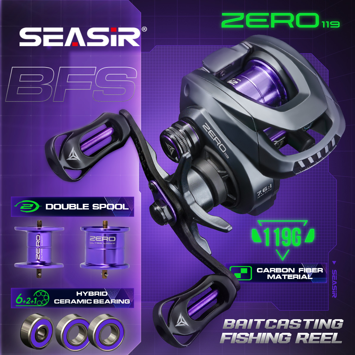 Seasir ZERO119 119g カーボンファイバーBFSベイトキャスティング