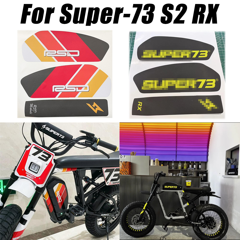 Super73 S2 R RXバッテリーステッカー Adventure style 3pc battery