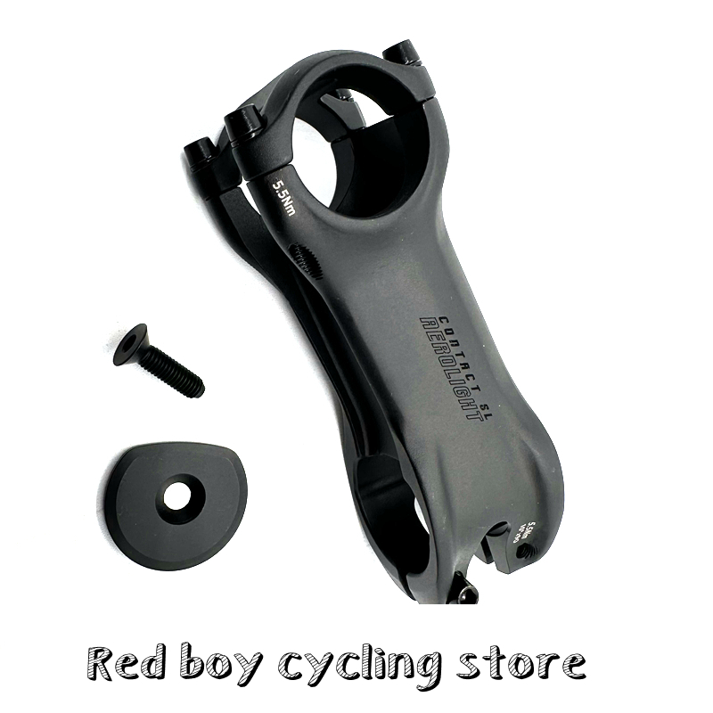 Giant Official Gear 2023 New Giant Contact SL Aerolight D-shape 10