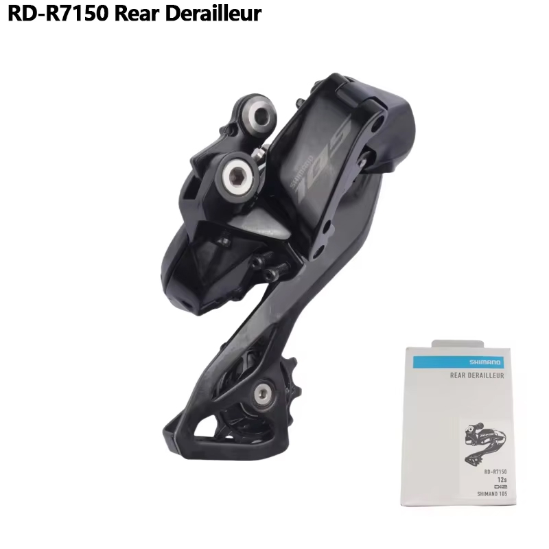 SHIMANO 105 RD-R7150 12s Di2 リアディレイラー 【公式通販】