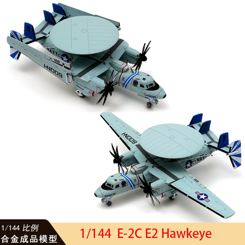 E-2C ホークアイ、F-22 ラプター まとめ売り 1/144スケール E-2C