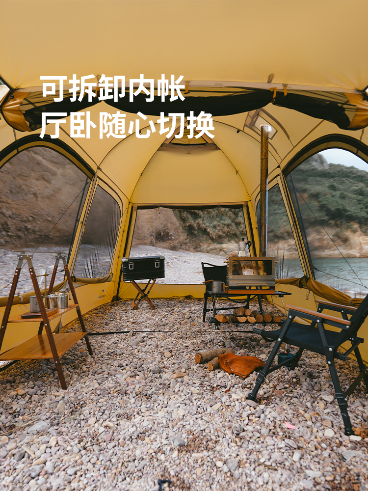 Naturehike 2023 New Sand Dune 10.9 One Room One Hall Tent