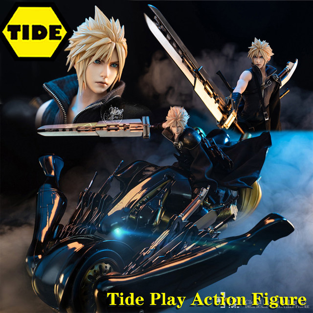 gametoys クラウド・ストライフ フィギュア 4箱セット CLOUD STRIFE