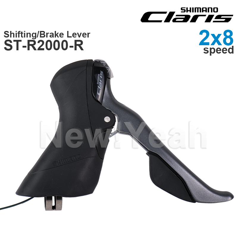 シマノ CLARIS ST-R2000 (2X8速) & FD(Sora ) Amazon.com: Shimano