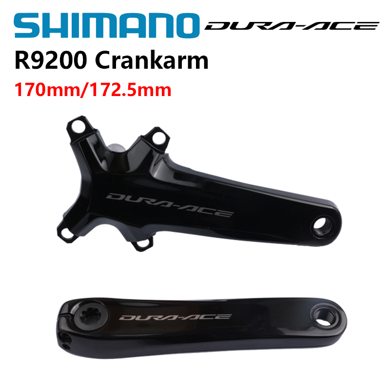 DURA-ACE 9100 クランクアーム単体 170mm リコール点検済み DURA-ACE