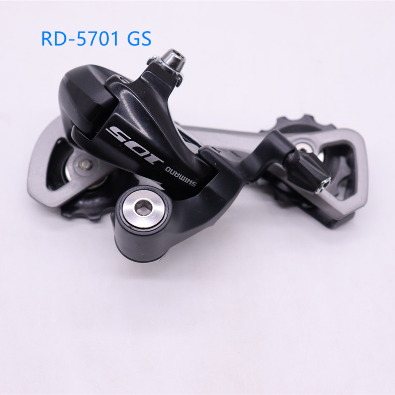 SHIMANO 105 RD 5700 5701 Rear derailleur 10S road bicycle bike 10