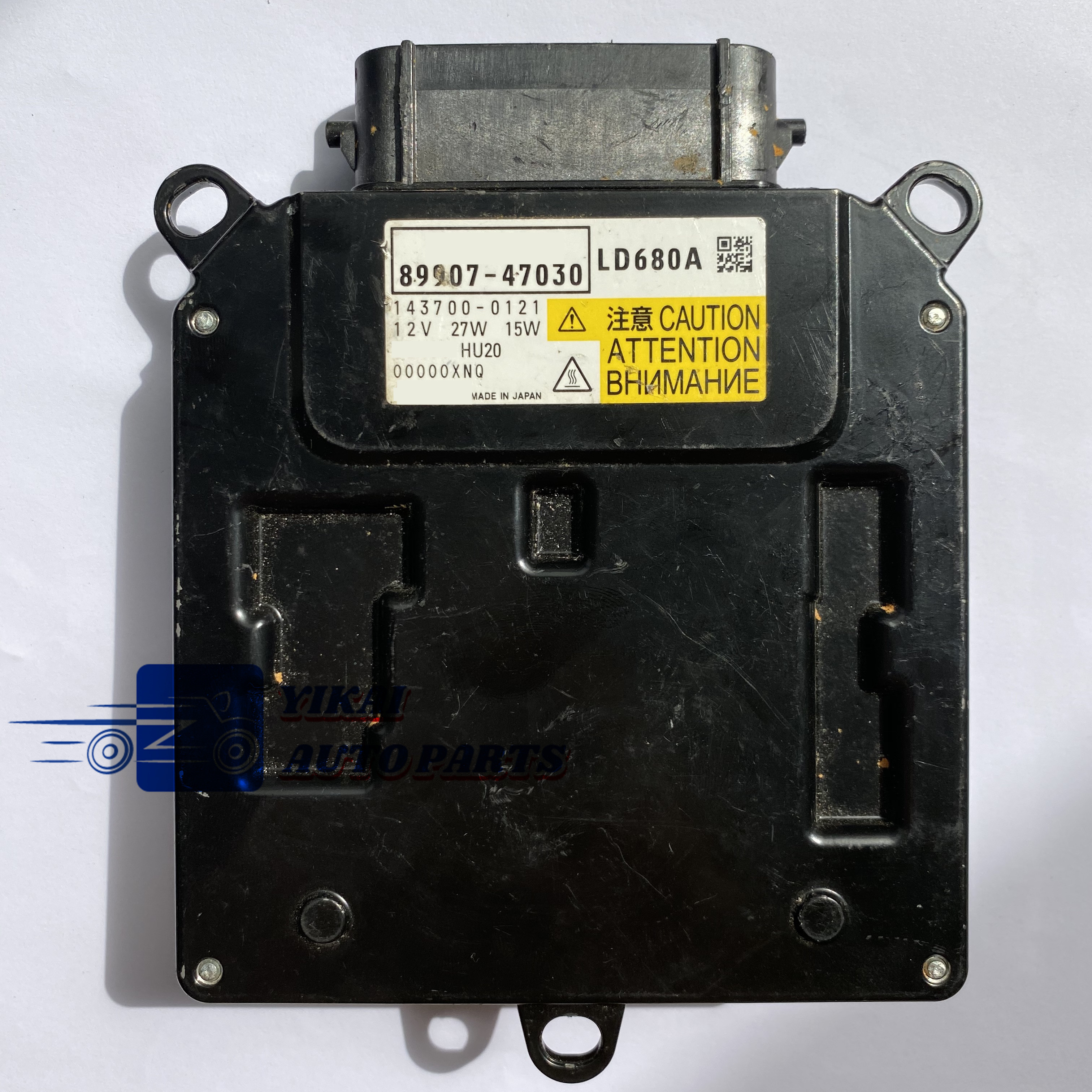 トヨタヘッドライトコンピューター 89907-42020 81056-42830 トヨタ