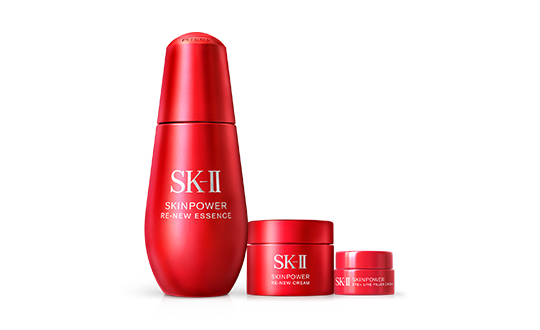 SK-II 25th Anniversary プレストパウダー SK-1F SK-II 25th