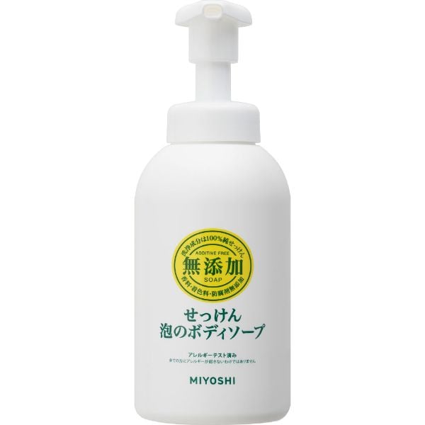ボディソープ ボディケア | イオンスタイルオンライン 衣料品・暮らし