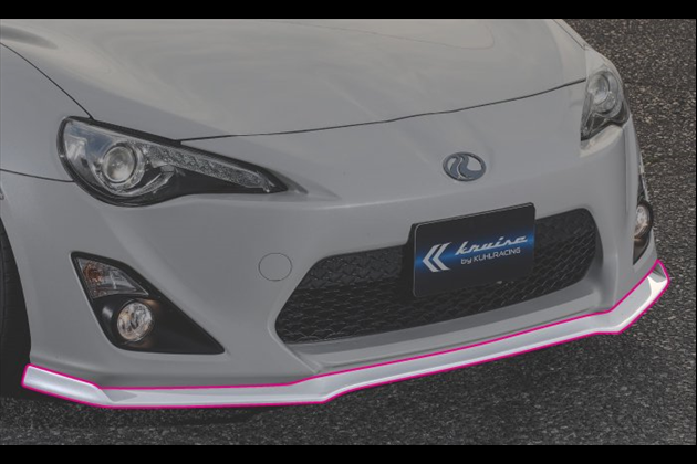 ZN6 86 KRUISE Ver1 KR-ZN6RR フロントディフューザー / 品揃え多数の