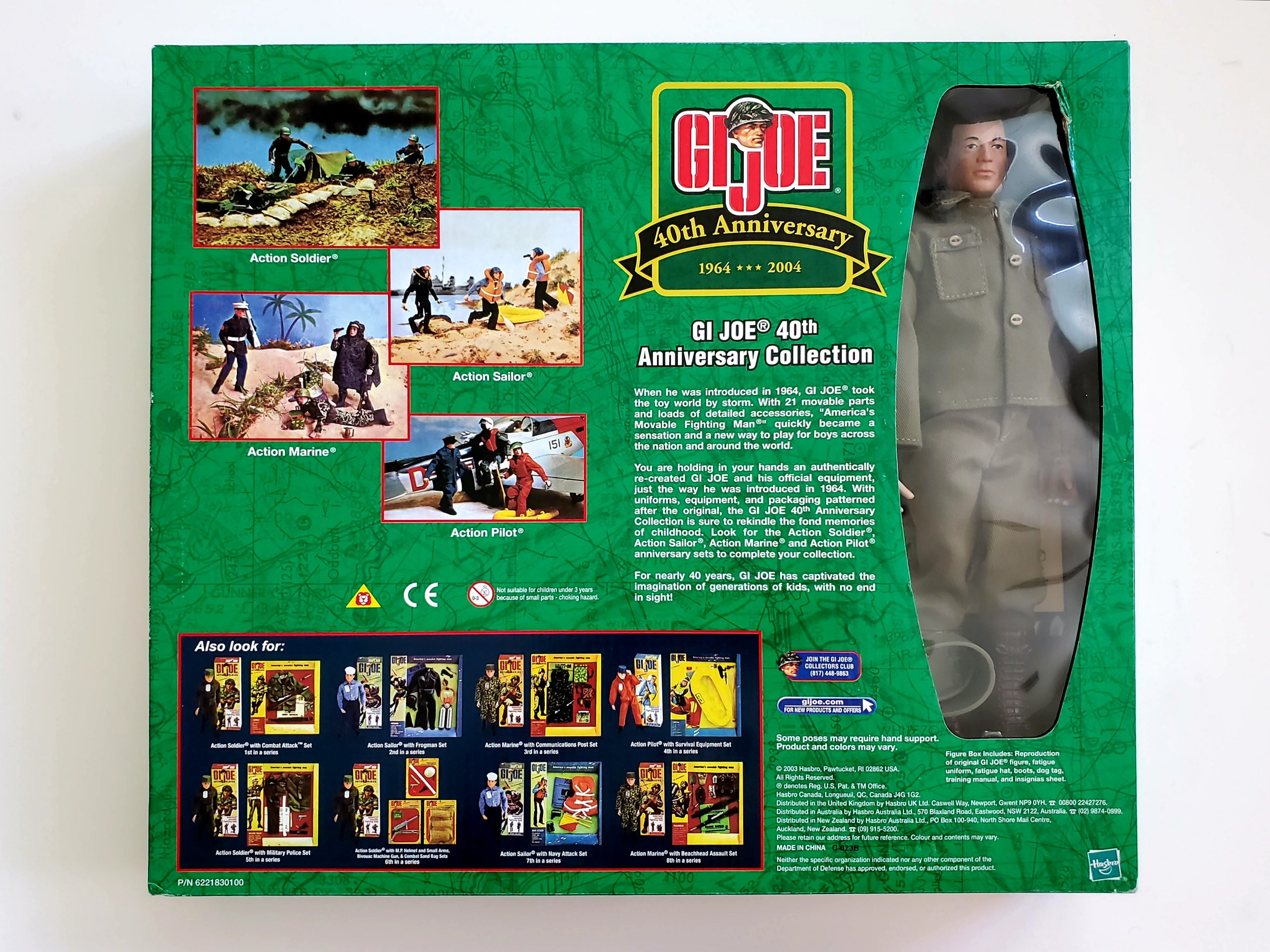 G.I. Joe 40th Anniversary Action Soldier with Military Police