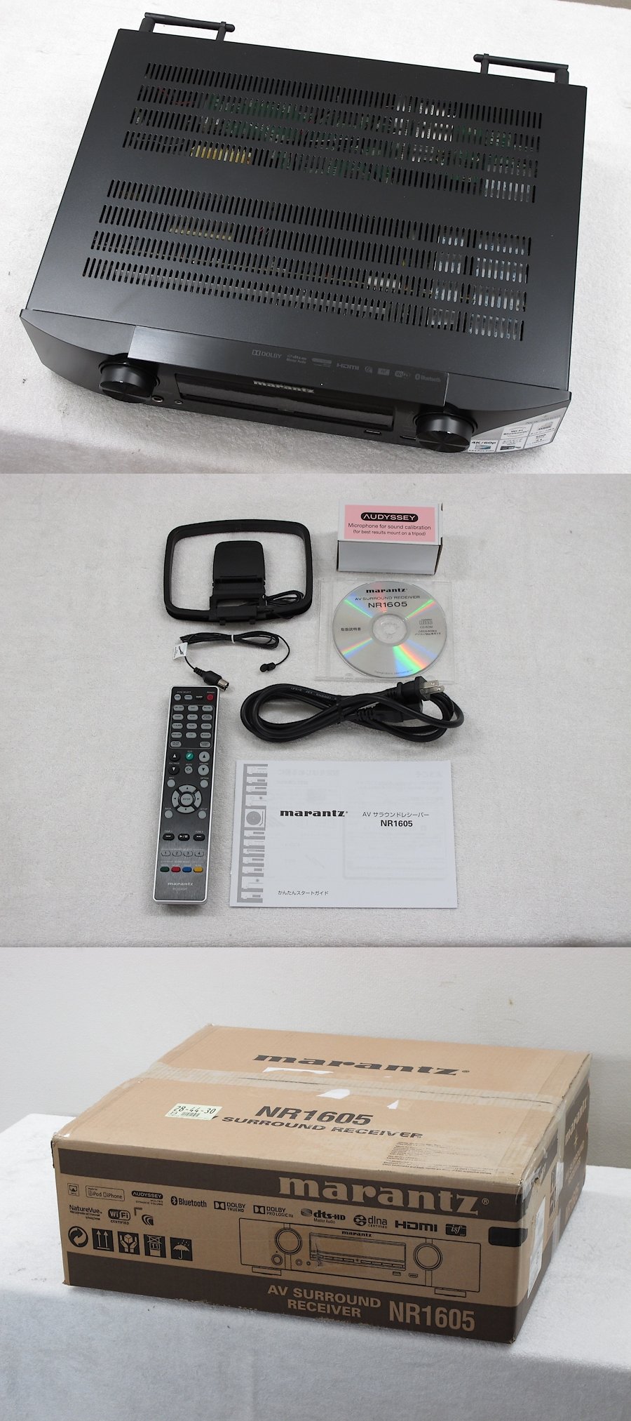 マランツ Marantz NR1605 AVアンプ 元箱付 @31984 / 中古オーディオ