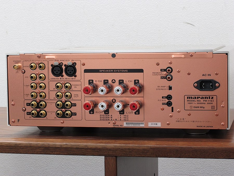 マランツ Marantz PM-11S3 プリメインアンプ @32190 / 中古オーディオ