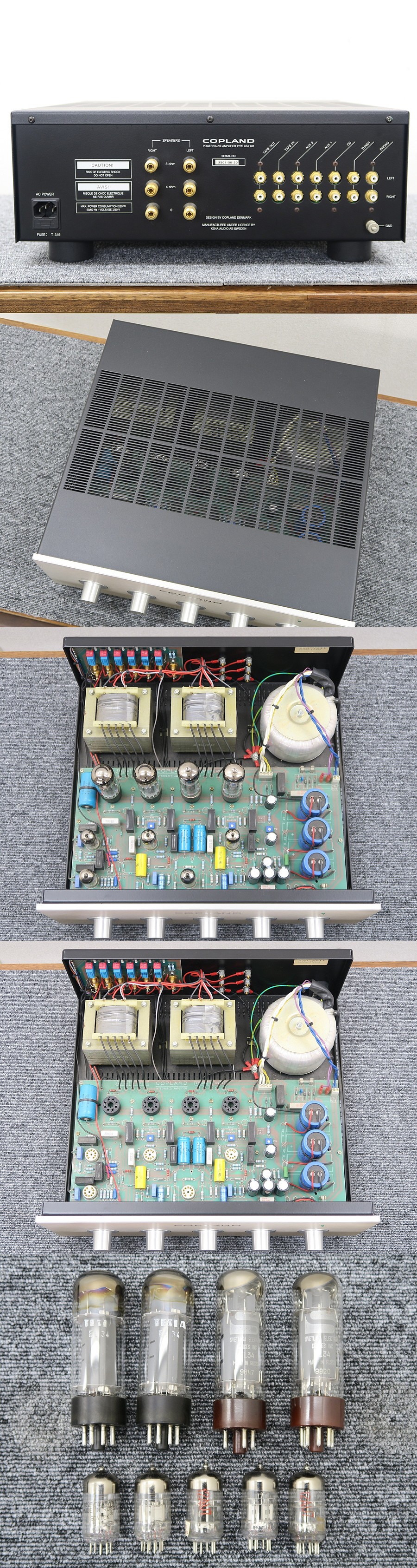 コープランド COPLAND CTA401 真空管 プリメインアンプ @39269 / 中古