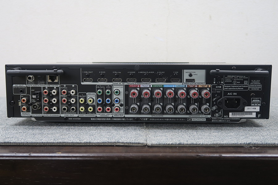 マランツ Marantz NR1608 AVアンプ @46636 / 中古オーディオ買取、販売