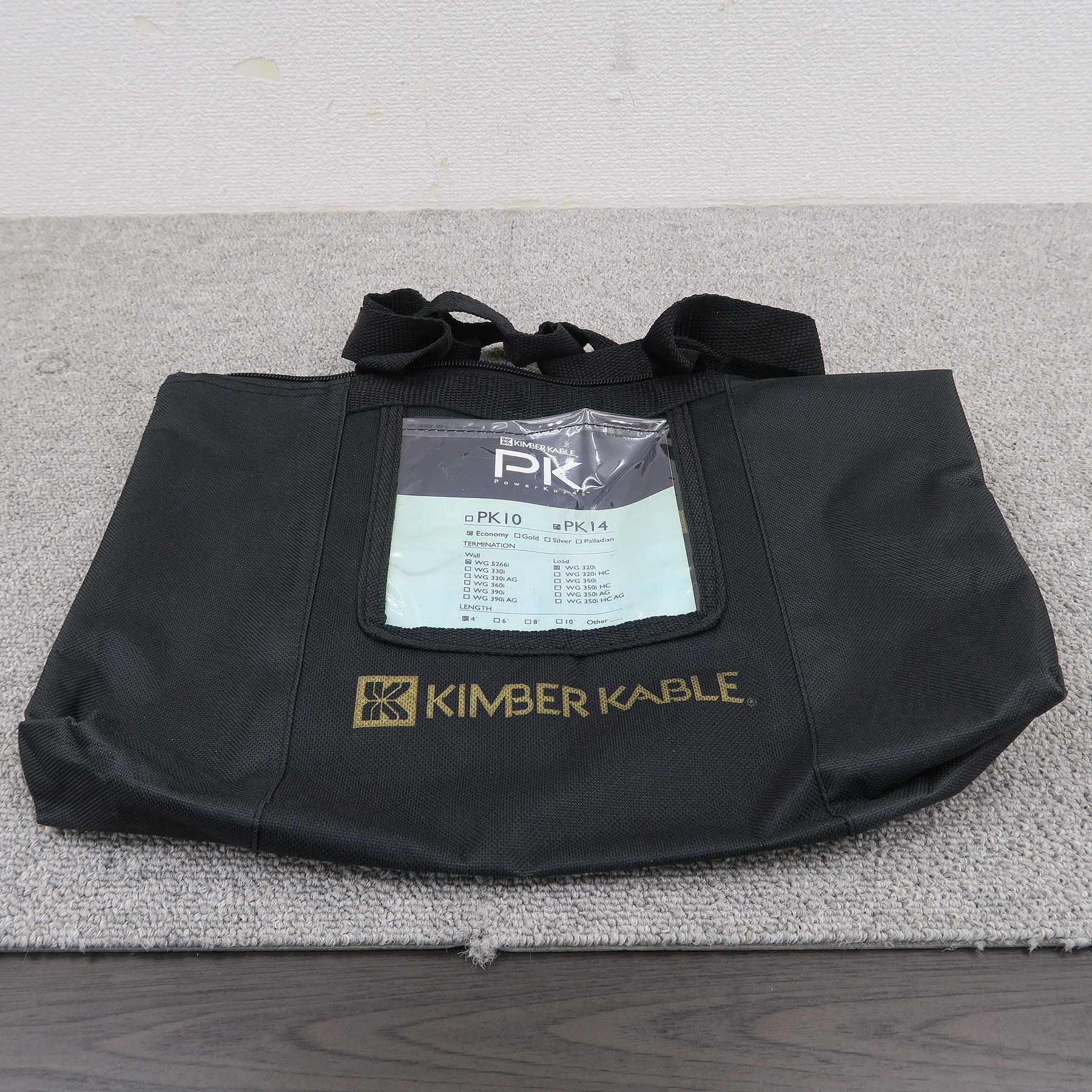 Cランク】KIMBER KABLE PK-14 1.2m 電源ケーブル キンバーケーブル