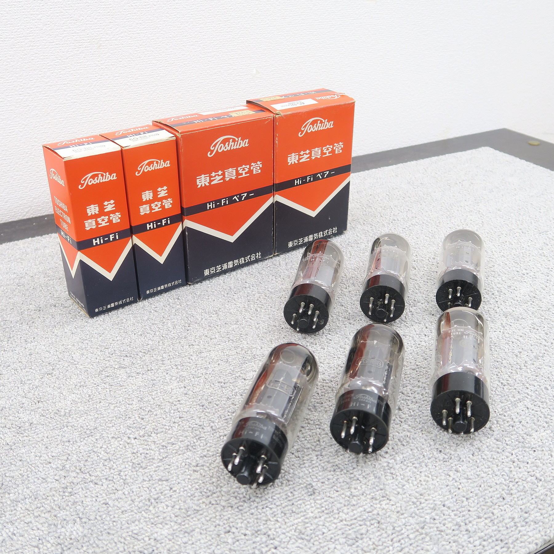 現状】東芝 6G-B8 6本 真空管 【元箱】 @52968 / 中古オーディオ買取