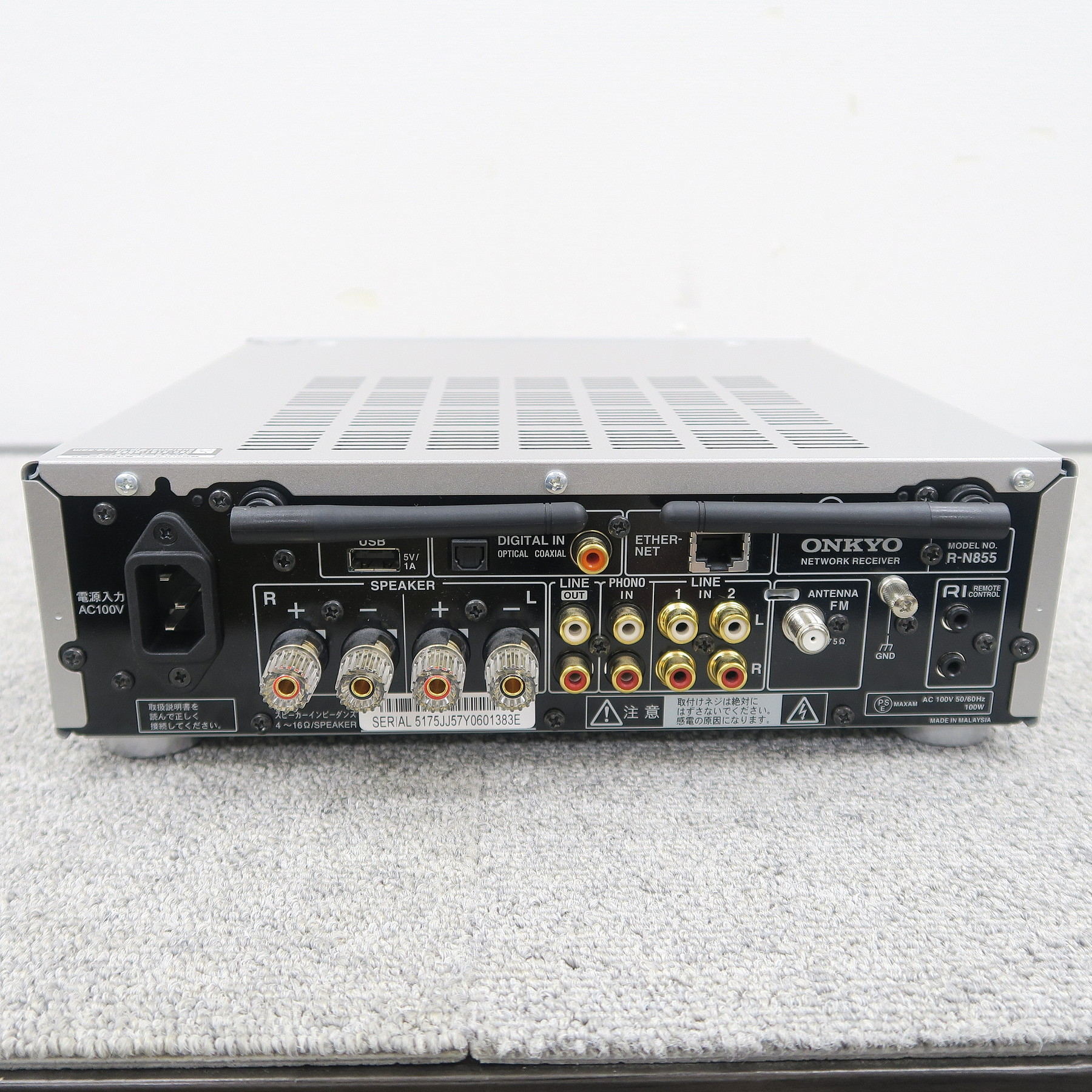 Aランク】オンキヨー ONKYO R-N855 ネットワークレシーバー @55190