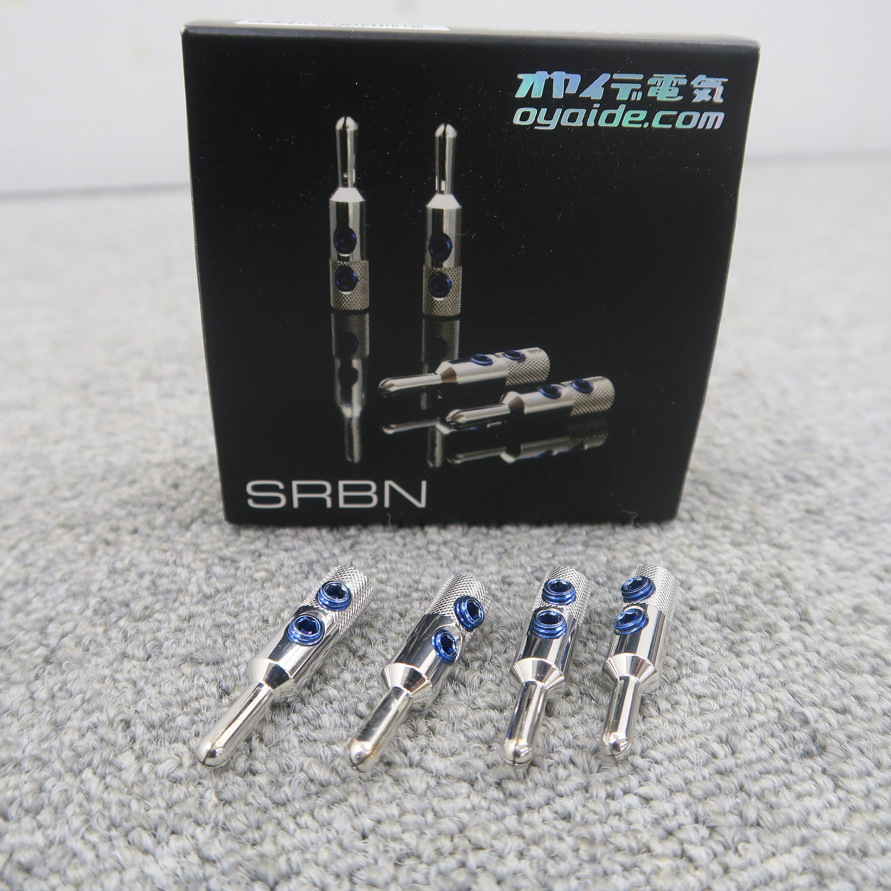Bランク】オヤイデ OYAIDE SRBN (4個1組) バナナプラグ @54982 / 中古