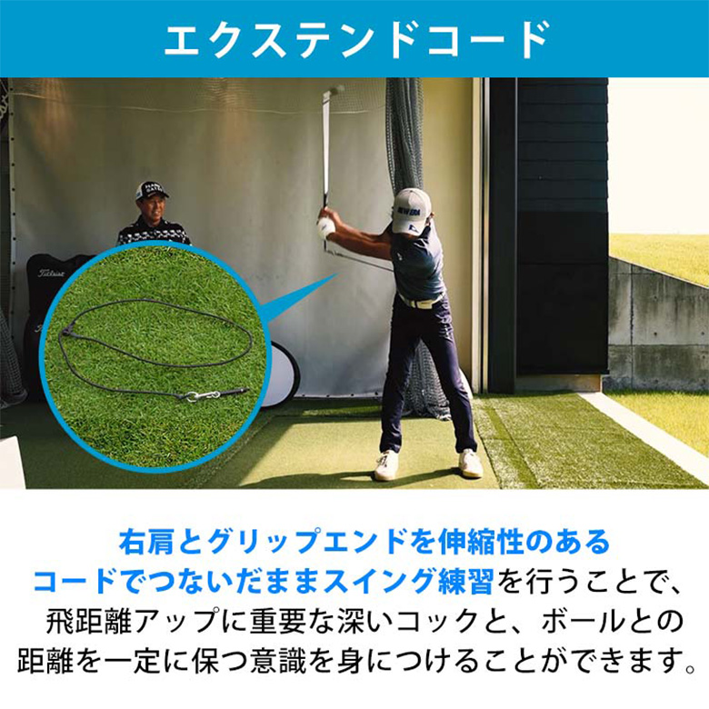 タバタ LAG トレーナー ラグトレーナーの通販 テレ東アトミックゴルフ