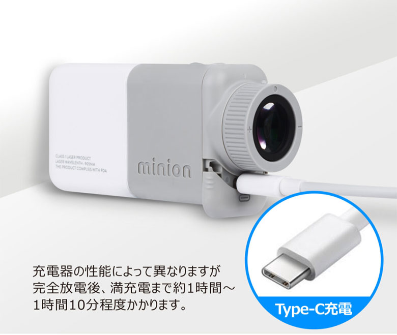 ゴルフゾン キャディトーク ミニオン 距離測定器 レーザー距離計の通販