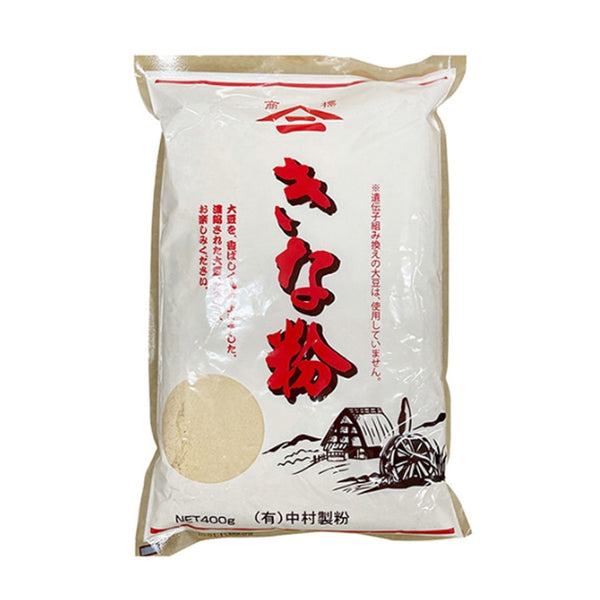 きな粉 400g ( きなこ / 和菓子 )| A-プライス | A-プライスオンライン