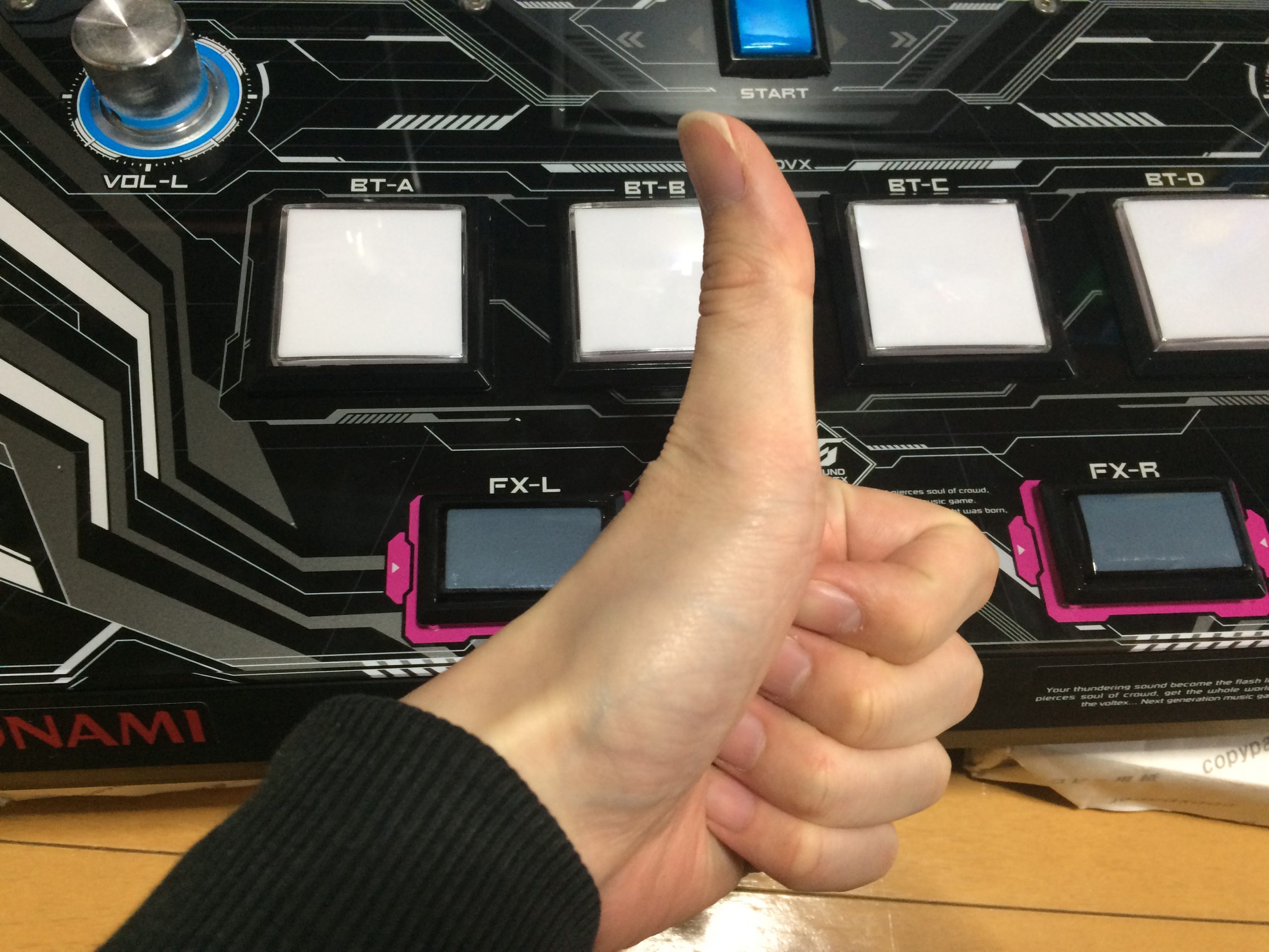 サウンドボルテックス Ultimate model 静音化 完動品 サウンド