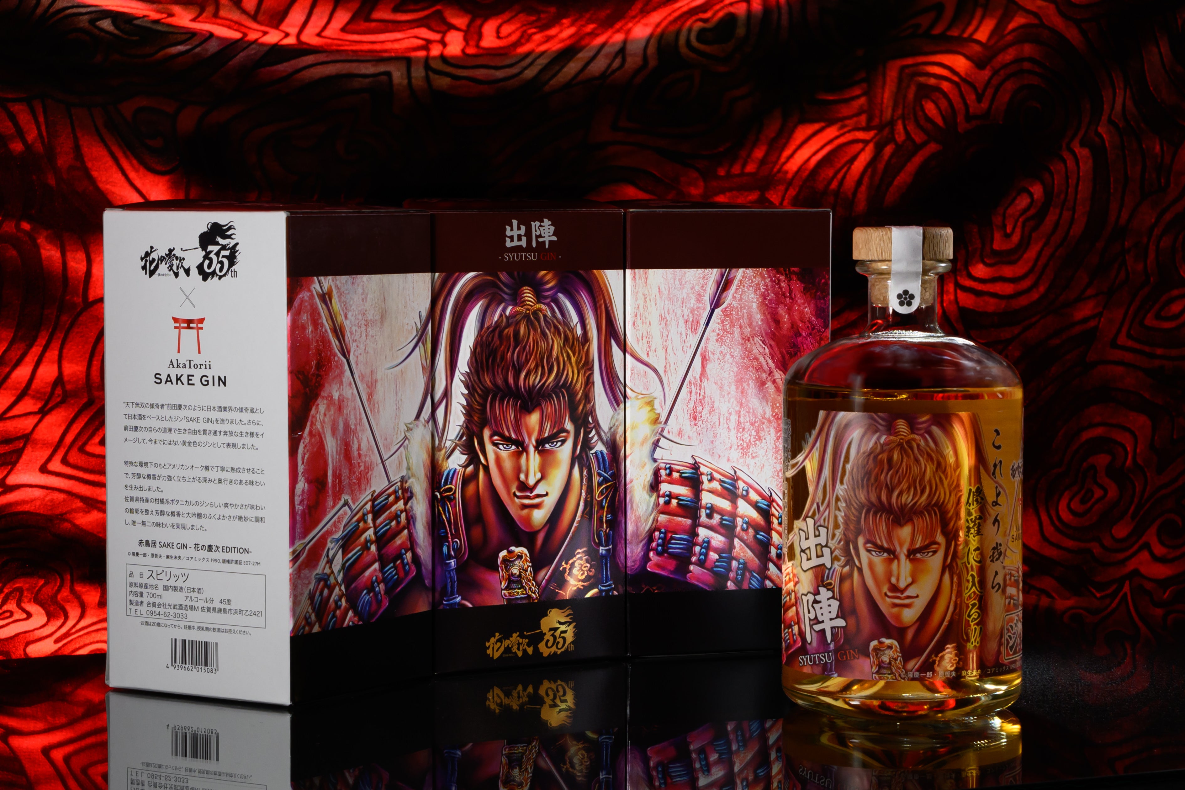 赤鳥居SAKE GIN -花の慶次 EDITION- │天下無双の傾奇者にふさわしい