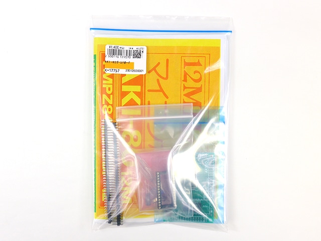 AKI-80ゴールドボード: 開発ツール・ボード 秋月電子通商-電子部品