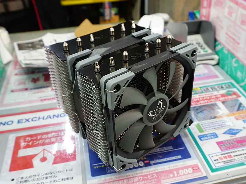 二重反転ファン採用のサイズ製CPUクーラー「風魔弐」が発売 - AKIBA PC