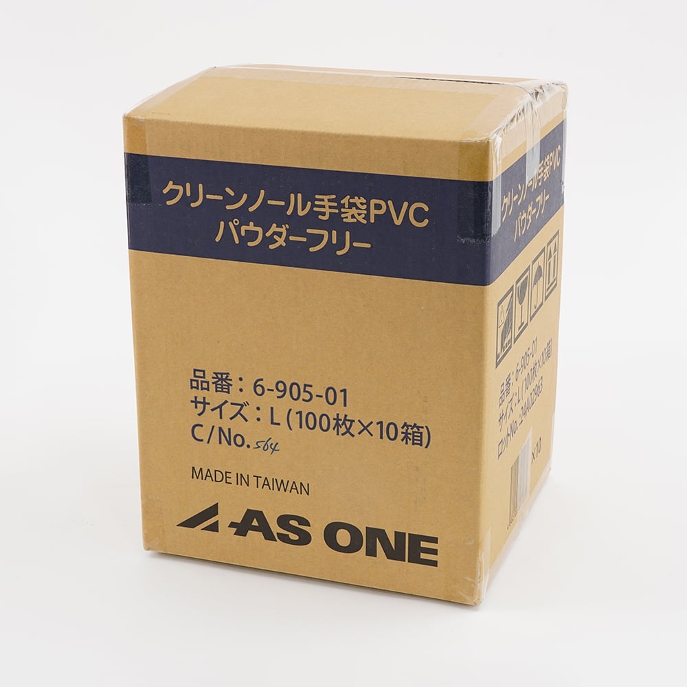 6-905-11 クリーンノール手袋 PVC パウダーフリー L 100枚×10箱 【AXEL