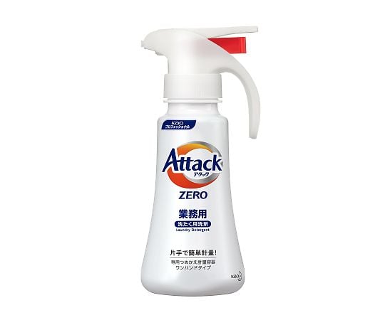 64-4373-16 アタックZERO業務用専用つめかえ計量容器ワンハンドタイプ