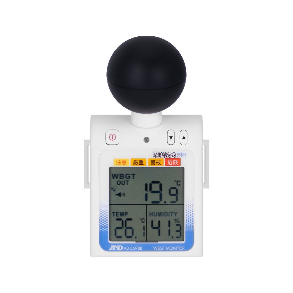 66000 差額調整　2-4 07 08 Kawasaki Ninja ZX600 ZX6R Exhaust Servo Motor 21174-0003