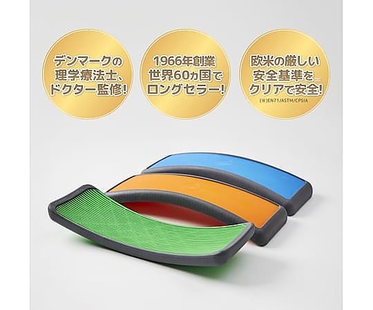 69-8268-14 ゴンゲ・アーチ（Gonge Arches） 理学療法士監修 216300