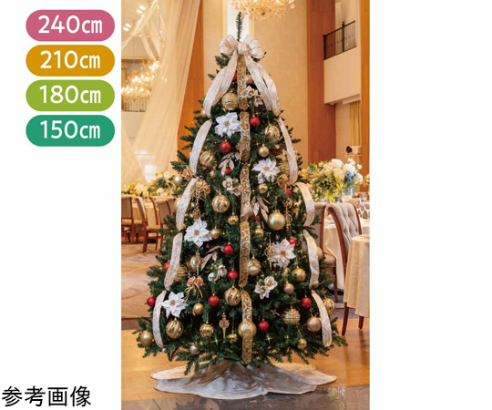 クリスマスツリーセット ゴールド高さ150×幅100cm 48-1-2-1 - as