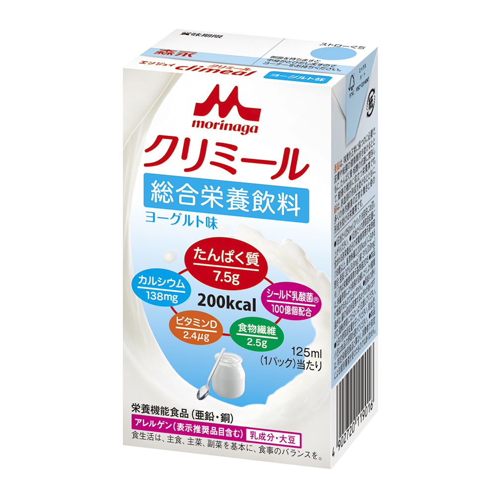 エンジョイクリミール （栄養機能食品） 森永乳業クリニコ 【AXEL