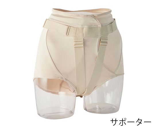 フェミクッション スターターキットミニ III WUF-M224 - as kitchen