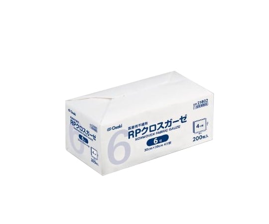 8-3787-11 RPクロスガーゼ 250×250 1袋（200枚入） 4号 【AXEL】 アズワン