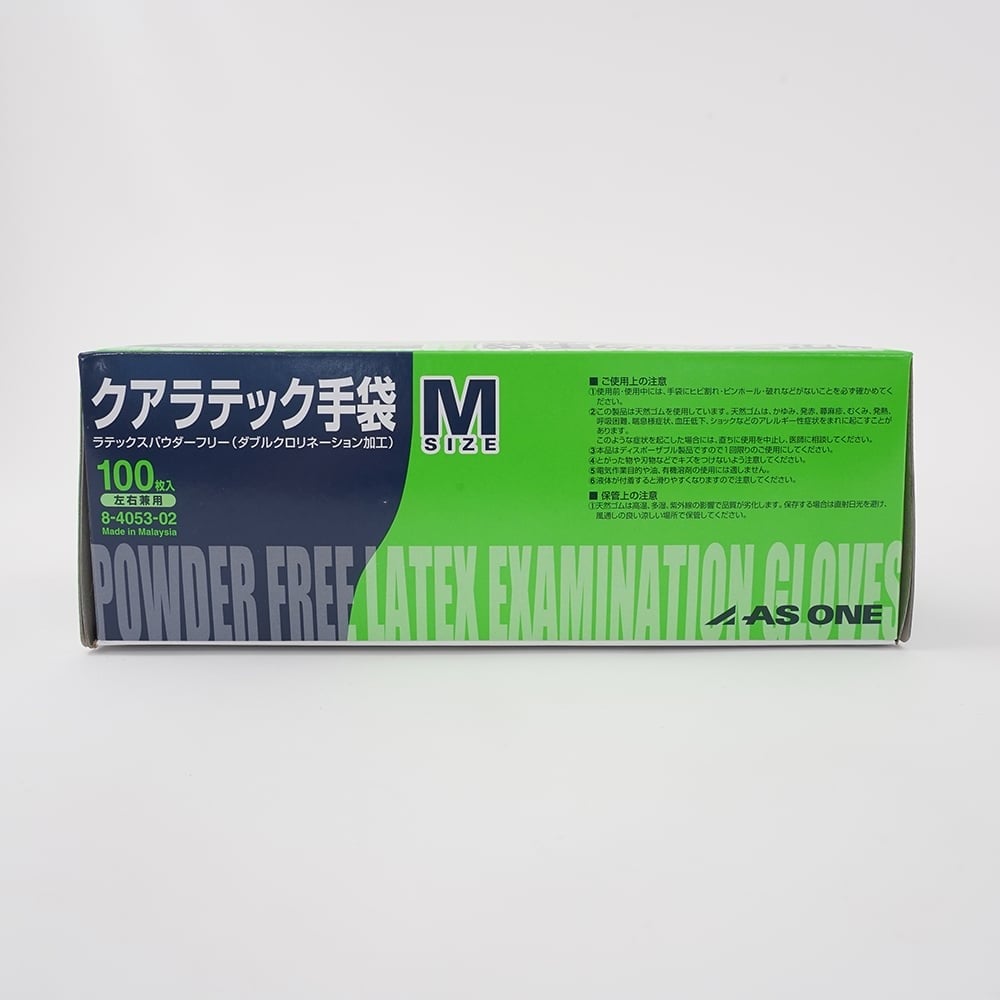 8-4053-02 クアラテック手袋（パウダーフリー） M 1箱（100枚入