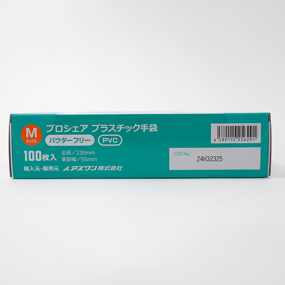 8-9569-52 プロシェア プラスチック手袋パウダーフリー M 1000枚