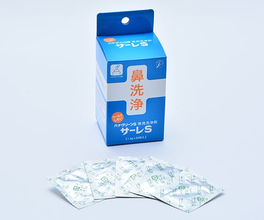 8-9538-11 サーレMP ハナクリーンα用洗浄剤 3g×60包 1箱（60袋入