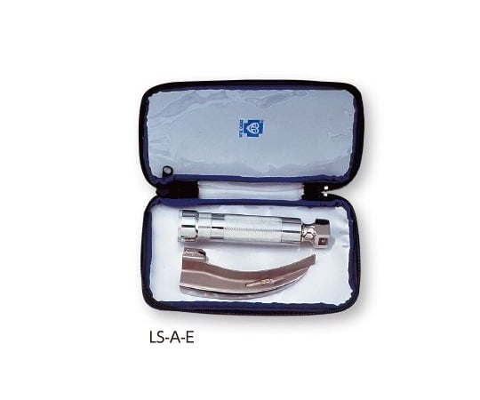 0-3200-22 喉頭鏡セット(マッキントッシュ式) LS-A-E 【AXEL】 アズワン