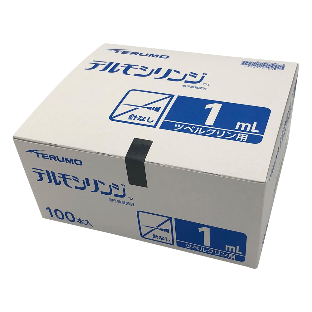 1-4908-03 テルモシリンジ（R） 5mL スリップチップ（中口） 白 1箱