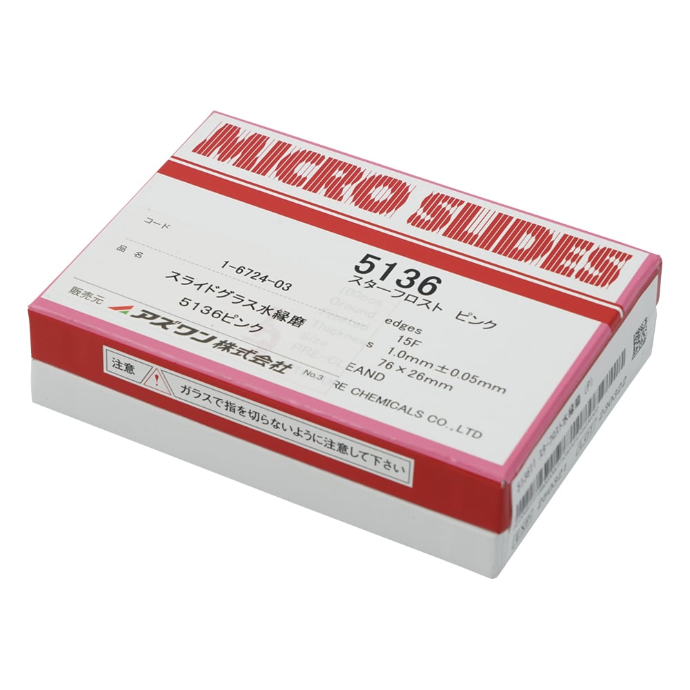 絶版貴重品 クリーパーNo.1〜70.73 絶版貴重品 クリーパーNo.1〜70.73