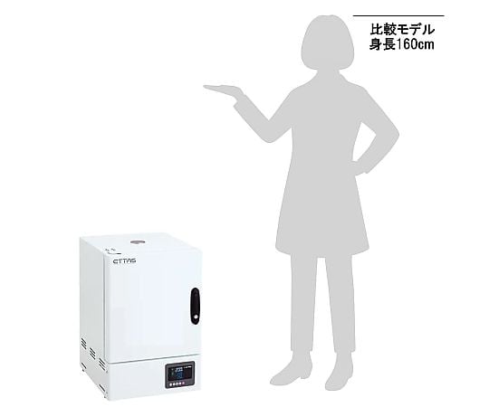 2-6393-42 乾熱滅菌器 左扉（右ハンドル左開き） KM-300V 【AXEL
