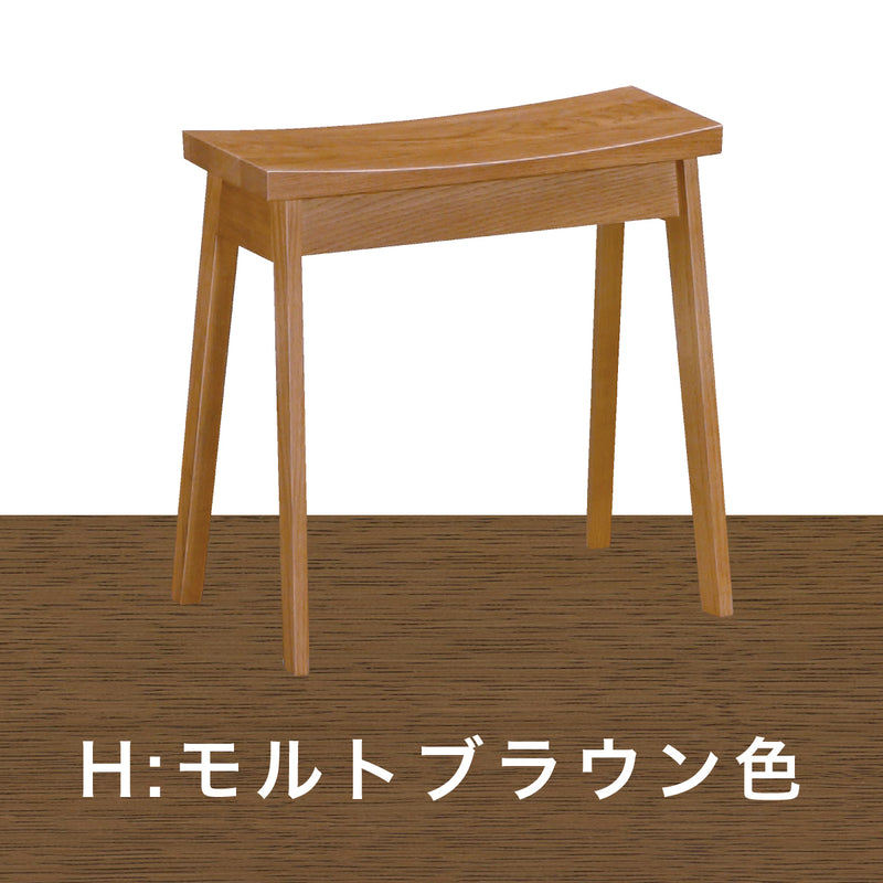 カリモク 椅子 スツール XT0346 オーク材 ドレッサーに ちょっと使いに